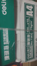 得力（deli）珊瑚海A4打印纸 70g500张*10包一箱 双面复印纸 企业采购优选 整箱5000张7363 实拍图