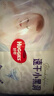 好奇（Huggies）金装小黑洞纸尿裤M162片(6-11kg)尿不湿【速干不易红】 实拍图