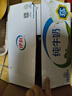 伊利纯牛奶250ml*21盒 早餐奶 礼盒装 1-5月产 实拍图
