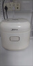 美的（Midea）【价保618】0氟有钛低糖电饭煲小型2-3人2升青瓷电饭锅上盖加热沥糖釜低糖饭家用迷你MB-RC207L 实拍图