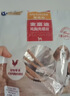 麦富迪狗狗零食 奢华营养鸡肉干1200g成幼犬磨牙训练奖励解馋宠物零食 实拍图