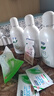 妇炎洁私处洗液植物本草抑菌洗液私处止痒洗液380ml*3瓶+冲洗器1个 实拍图