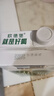 欧德堡（Oldenburger）3.4g蛋白脱脂纯牛奶1L*12盒 家庭/学生/老人用奶 早餐奶 性价款 实拍图