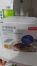 京东京造 浓缩咖啡液18ml*32颗 0糖0脂醇香意式风味黑咖啡 实拍图