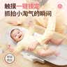 Meilen智能婴儿秤体重秤新生儿体重秤家用母婴秤高精准称重电子秤宠物儿童身高宝宝秤孕妈妈减肥礼品 【热卖加厚款】全家可用200斤 实拍图