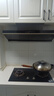 美的（Midea）【蒸汽洗AK5 PRO价保618】抽吸油烟机25风量顶侧一体+Q529L-M全铜火盖天然气套装 实拍图