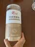 福之园熟食用小麦麸550g 低温烘焙 高纤粗粮代餐麦皮粉 冲泡即食 「尝鲜装-免煮」熟食用小麦麸550g 550g 实拍图