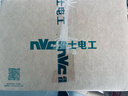 雷士（NVC）LED射灯客厅过道背景嵌入式防眩小山丘铝材7瓦暖白黑杯【莲华】 实拍图