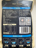1号会员店（One's Member）潮汕墨鱼丸500g*2 潮汕特产火锅关东煮麻辣烫花枝丸墨鱼肉含量30% 实拍图