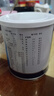 安素【原研进口】雅培安素 肠内营养粉剂(TP) 400g/盒 蛋白粉全营养补充香草味医用级别 实拍图