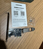 COMFAST P10台式机PCI-E千兆网卡以太网卡自适应千兆网口内置1000M有线网卡NAS 实拍图