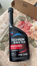 雪佛龙（Chevron） 特劲TCP燃油宝除积碳汽油添加剂三元催化保养清洁剂355毫升 实拍图