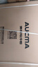 澳柯玛（AUCMA）双温系列302升双箱家用冰柜 冷藏冷冻卧式商用大容量双门冰箱 冷藏全铜管 BCD-302CNE【价保618】 实拍图