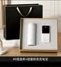 爱奢尔伴手礼商务礼品送客户员工高档实用男生女士保温水杯子充电宝礼盒 实拍图