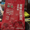 豫园红汇京卷老式果丹皮卷山楂卷独立包装山楂零食果脯蜜饯药食同源小零食 高品质京卷500克*3袋 实拍图