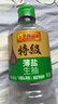 李锦记特级薄盐生抽1.22kg 减盐25%  特级品质 减盐特级鲜 酿造酱油  实拍图