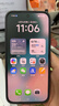 小米REDMI K90 骁龙®8至尊版 7100mAh大电池 青山护眼 白色 12GB+256GB 红米5G手机国家补贴 实拍图