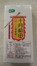 十月稻田 三色藜麦 480g 全谷物粗粮 白黑红藜麦 轻食沙拉 糙米饭高蛋白质 实拍图