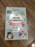 YALOIS樟脑丸衣柜香薰包防潮防霉除臭除螨驱虫防蛀除湿干燥剂48袋/盒 实拍图