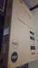 飞利浦（PHILIPS）客厅吸顶灯全光谱护眼简约超薄可调光灯具130W品逸[包安装] 实拍图