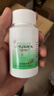 同仁堂北京同仁堂 五子衍宗丸 60g 小黑丸子补肾益精肾虚精亏阳痿不育遗精早泄腰痛尿后余沥 男科用药 补肾 实拍图