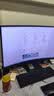 泰坦军团31.5英寸2K 240Hz 1500R曲面屏 HDR广色域 HVA快速液晶 A-Sync技术 支持壁挂电脑电竞显示器C32A1S 实拍图