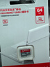 闪迪（SanDisk）64GB TF（MicroSD）内存卡 A1 U1 C10 至尊高速移动版存储卡 读速140MB/s 手机平板游戏机内存卡 实拍图
