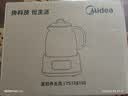 美的（Midea）【价保618】0胶水全玻璃全自动养生壶煮茶壶母婴烧水壶恒温电热水壶煮茶器花茶壶1.2L MK-YS12B103 实拍图