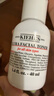 科颜氏（Kiehl's）高保湿霜150ml补充装保湿乳液护肤品礼盒生日礼物 实拍图