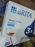 碧然德（BRITA） 家用滤水壶 净水壶滤芯 Maxtra 多效滤芯 3枚装 实拍图