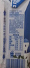 伊利安慕希希腊风味早餐酸奶 原味205g*10盒 礼盒装 实拍图
