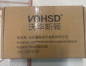 沃华斯顿太阳能热水器电磁阀进水阀通用型配件自动上水控制阀长嘴12V抗冻 实拍图