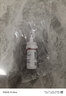 非凡力石材粘接专用胶粘大理石瓷砖石头修补石英石裂缝强力无痕修复粘合剂防水万能快干胶胶水20ml一支装 实拍图