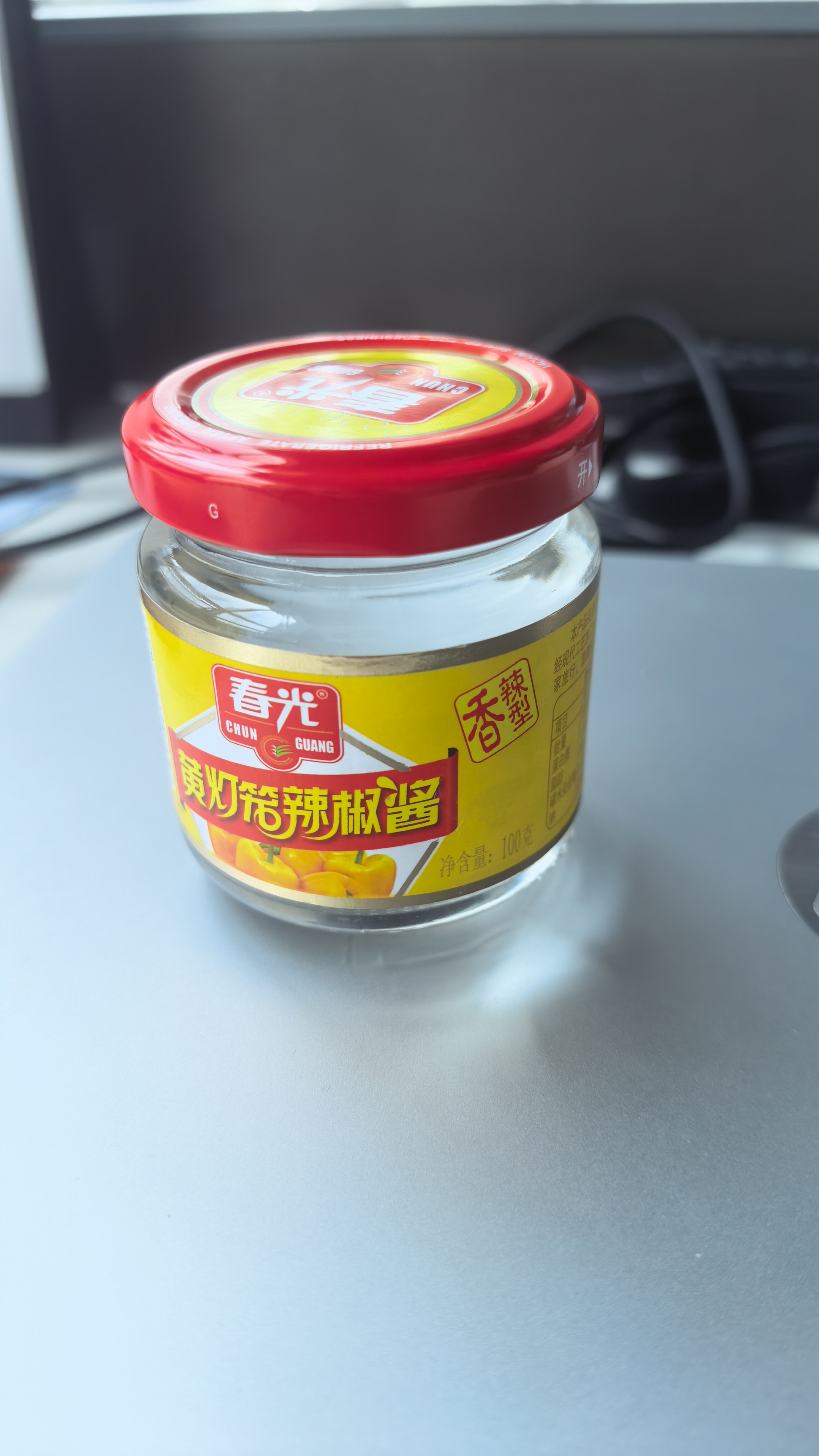 春光 食品 海南特产调味 灯笼辣椒酱香特辣100g*3瓶 辣酱下饭凉拌 香特辣100g*3瓶 实拍图