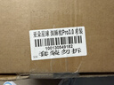 亚朵星球深睡枕Pro3.0护颈枕头助眠枕芯10cm对装情侣双人成人枕送礼 实拍图