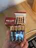 南孚5号电池40粒 五号碱性 聚能环5代 适用耳温枪/血糖仪/鼠标/遥控器/燃气表/挂钟/电子锁/玩具等 实拍图