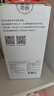 京东京造洁影镜片清洁湿巾100片 眼镜清洁湿巾纸 眼镜擦相机湿巾纸 小号 实拍图