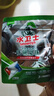水卫士洗碗机专用洗碗凝珠 洗碗机洗涤剂闪电珠 试用装12g*3颗水卫仕36g 实拍图