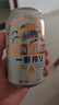麒麟（Kirin）一番榨黄啤酒330ml*24听 清爽口感京东自营端午节送礼 实拍图