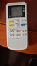Accoona适用松下空调遥控器万能通用全部乐声Panasonic/National柜挂机中央空调A75C2665 4442 4431 2663 实拍图