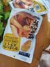 廿一研食社原味香脆地瓜片80g袋新鲜蜜薯原切红薯片休闲零食解馋红薯干 实拍图