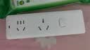公牛大功率4000w无线插座 空调专用16安16A不带线插排4000瓦排插大孔接线板插板插线板拖线板 耐摔款 无线16A+10A C3D【需自行接线】 实拍图