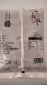 赤小豆 农家去湿气红豆薏仁五谷杂粮粗粮豆类煮粥 赤小豆500g*2袋 实拍图
