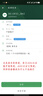格行双频5G随身wifi6官方正品三网通免插卡移动无线网络wifi随身便携车载WiFi路由器5g无线流量2026款 京仓速发-双频真5G【六千毫安长续航】送流量 实拍图