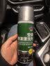 固特威 汽车空调清洗剂车内泡沫除味剂内饰管道免拆杀菌除臭空气清洁剂 空调清洗剂 450ml 1瓶 实拍图