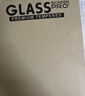 ALittleFlower【热销100W+AR增透膜】适用iPad mini7/6钢化膜24/21款保护膜8.3英寸ipad钢化膜防摔带神器 实拍图