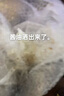 味事达味极鲜系列 味极鲜760ml【特级】点蘸凉拌酿造酱油生抽 热门商品 实拍图