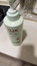 力士（LUX）田曦薇同款小苍兰洗发水470gx2+100gx2  去屑止痒控油持久蓬松 实拍图