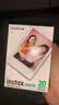 INSTAX富士instax立拍立得 mini相纸 白边双包20张(适用miniSE/11/12/40/90/LiPlay/EVO/Link3) 实拍图