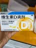 小野和子【杨幂同款】羊毛棉裤袜女秋冬季保暖秋裤打底裤加绒加厚连裤袜 实拍图